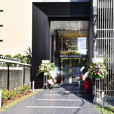Hotel Livemax Toyosu-Ekimae Tokio Buitenkant foto