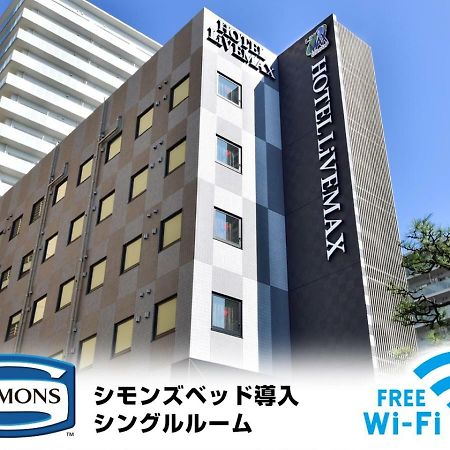 Hotel Livemax Toyosu-Ekimae Tokio Buitenkant foto