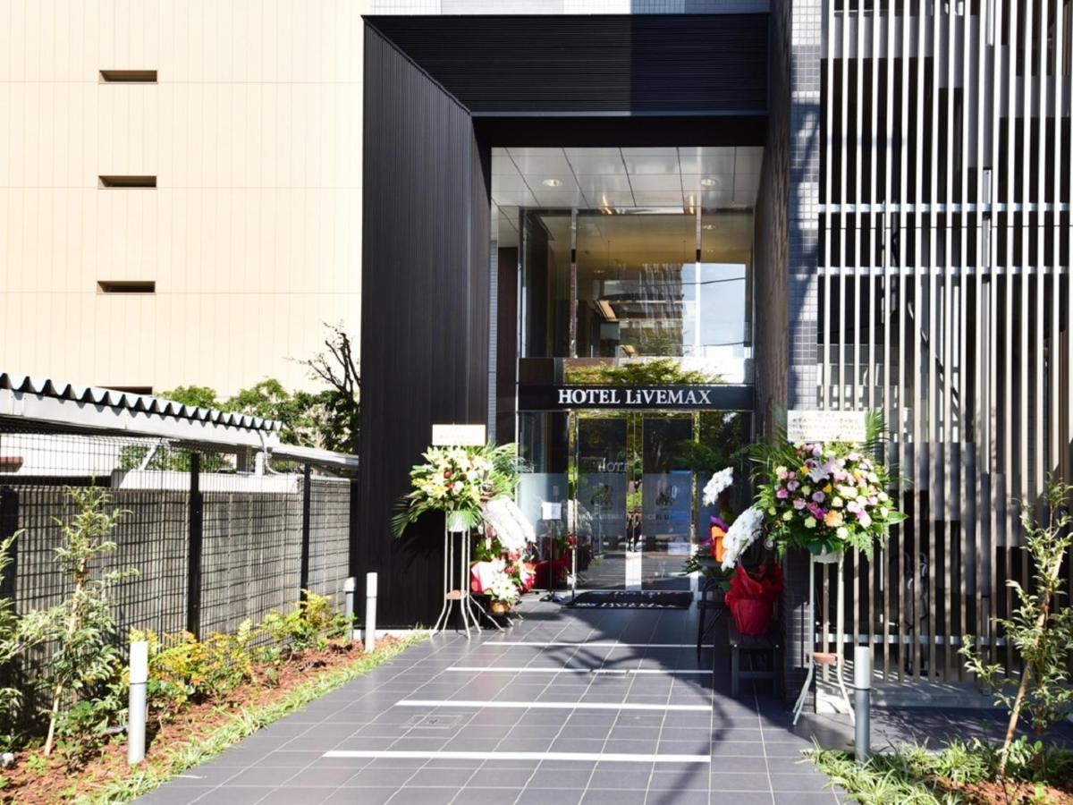 Hotel Livemax Toyosu-Ekimae Tokio Buitenkant foto