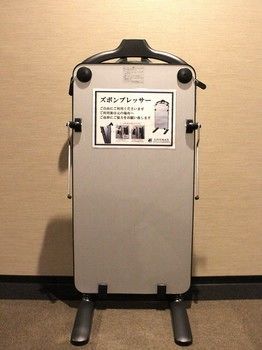 Hotel Livemax Toyosu-Ekimae Tokio Buitenkant foto