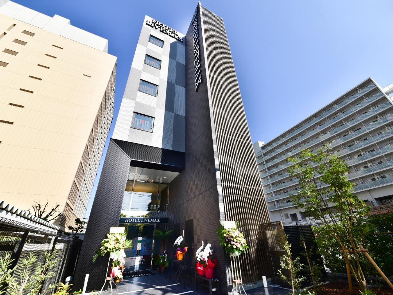 Hotel Livemax Toyosu-Ekimae Tokio Buitenkant foto