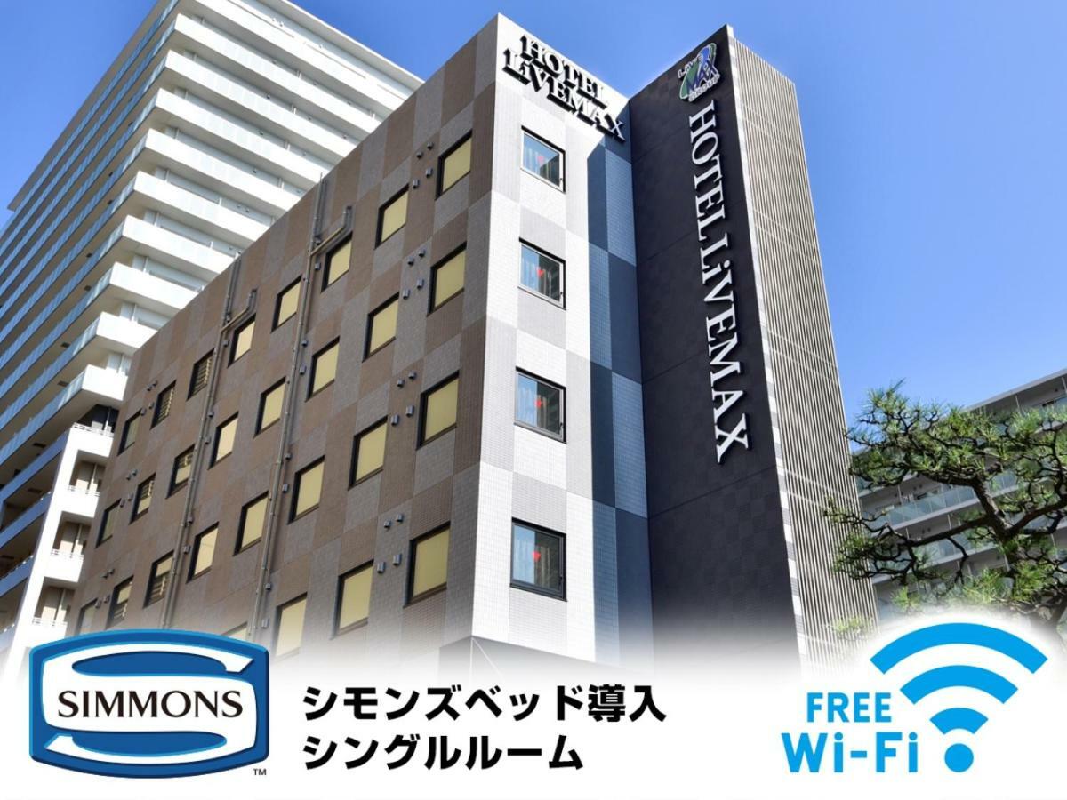 Hotel Livemax Toyosu-Ekimae Tokio Buitenkant foto