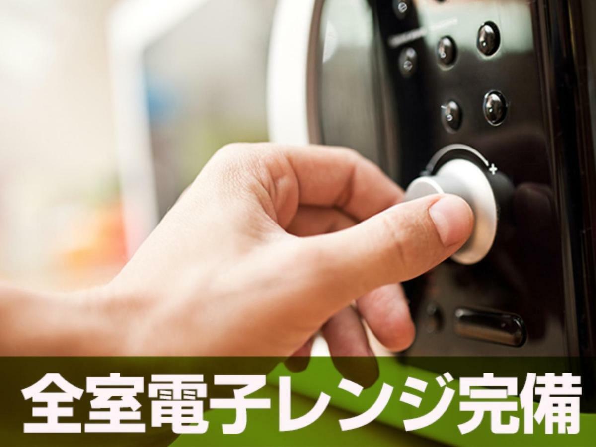 Hotel Livemax Toyosu-Ekimae Tokio Buitenkant foto