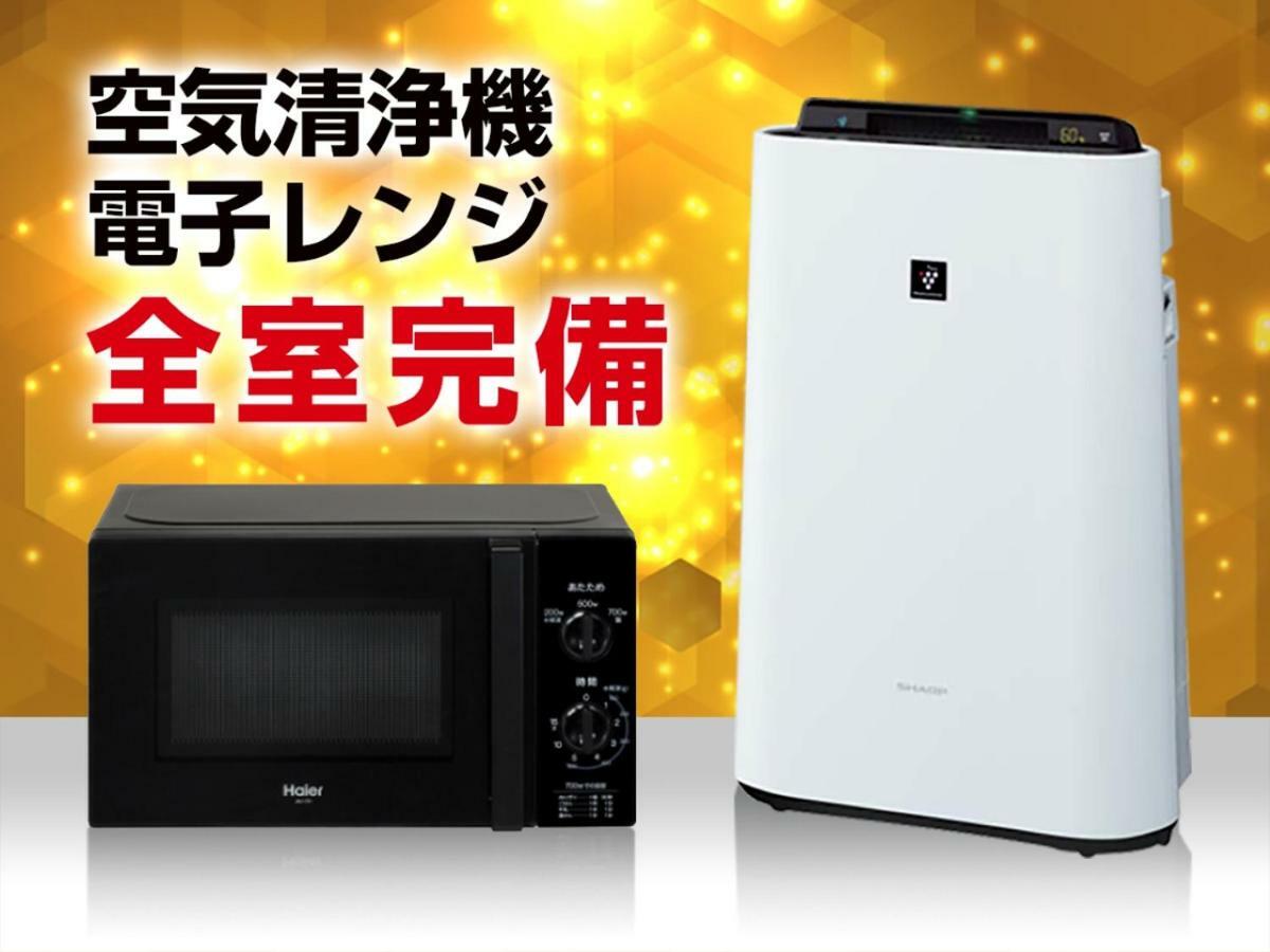 Hotel Livemax Toyosu-Ekimae Tokio Buitenkant foto